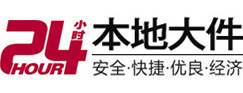 兴庆8-500吨吊车出租起重吊装公司